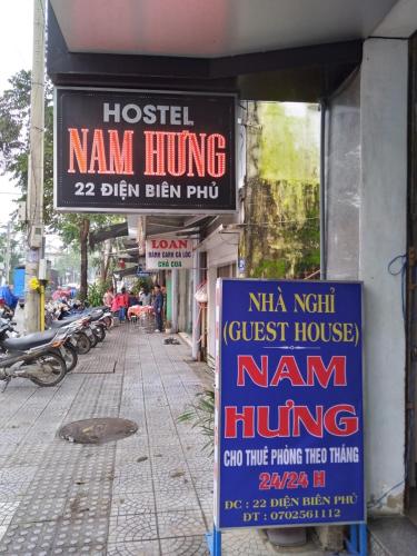 Фотографии мини отеля 
            Nhà nghỉ Nam Hưng