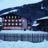 Фотография гостиницы Posthotel