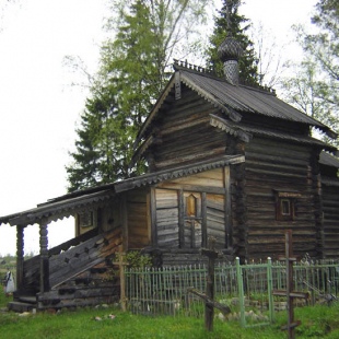 Фотография достопримечательности Церковь Рождества Пресвятой Богородицы