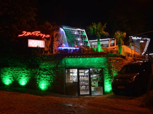 Фотография гостиницы Hostel Eurica