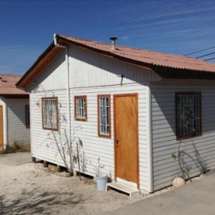 Фотография гостевого дома Cabañas Playa Brava