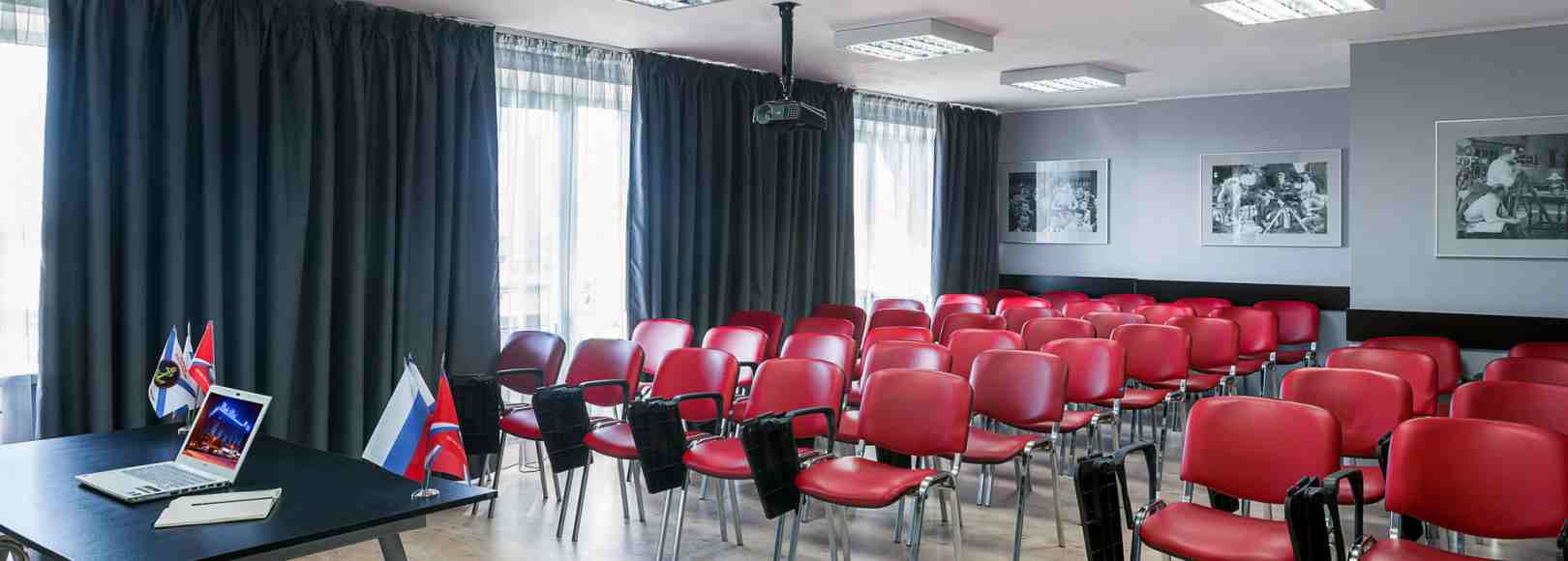 Фотография конференц-зала Екатеринбург