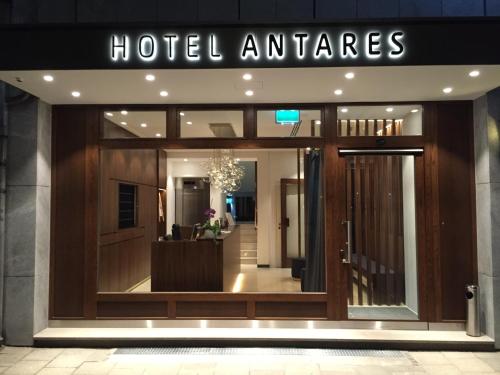 Фотография гостиницы Hotel Antares
