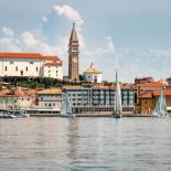 Фотография гостиницы Hotel Piran