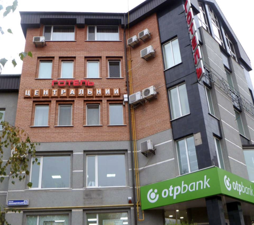 Фотография гостиницы Центральная