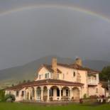 Фотография мини отеля Hacienda El Pinar del Viento