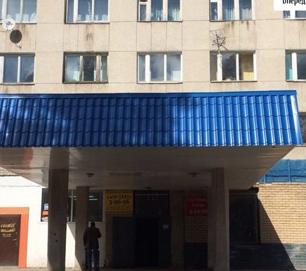 Фотография гостиницы Стелла