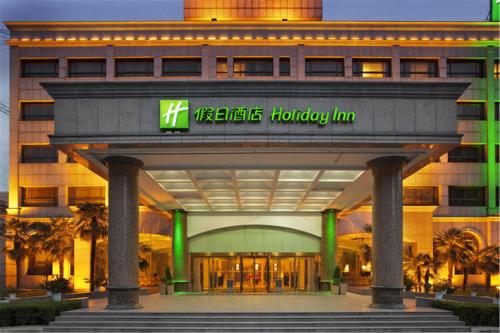 Фотография гостиницы Holiday Inn Zhengzhou Zhongzhou, an IHG Hotel