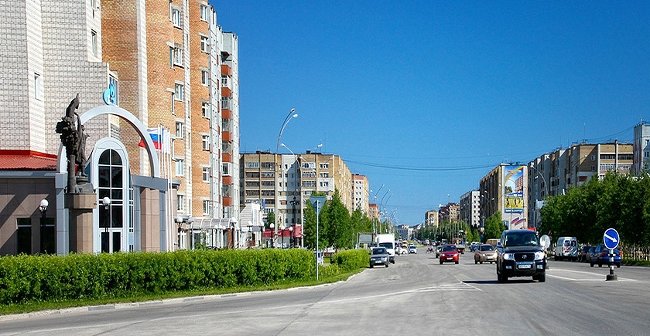 Фотография гостиницы Центральная