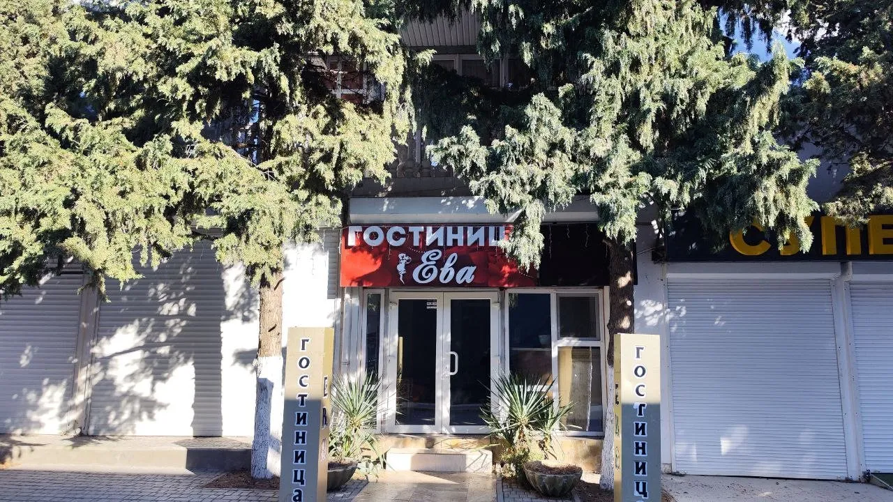 Фотография гостиницы Отель Е.В.А