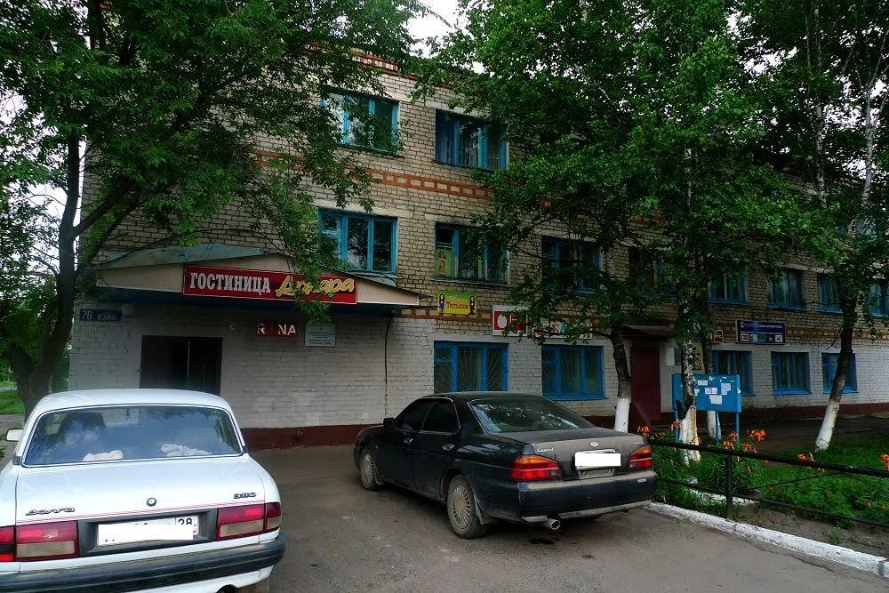 Фотография гостиницы Архара