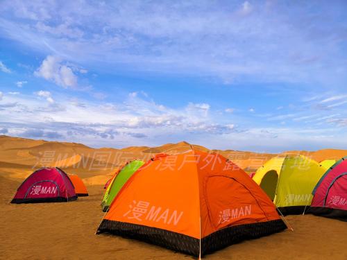 Фотографии кемпинга 
            Dunhuang ManMan International Desert Outdoor Campground