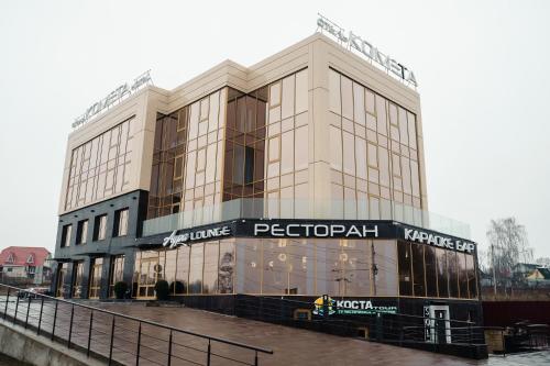 Фотография гостиницы Комета