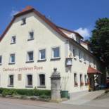 Фотография мини отеля Gasthaus zum Goldenen Roß