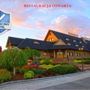 Фотография гостиницы Hotel Rycerski