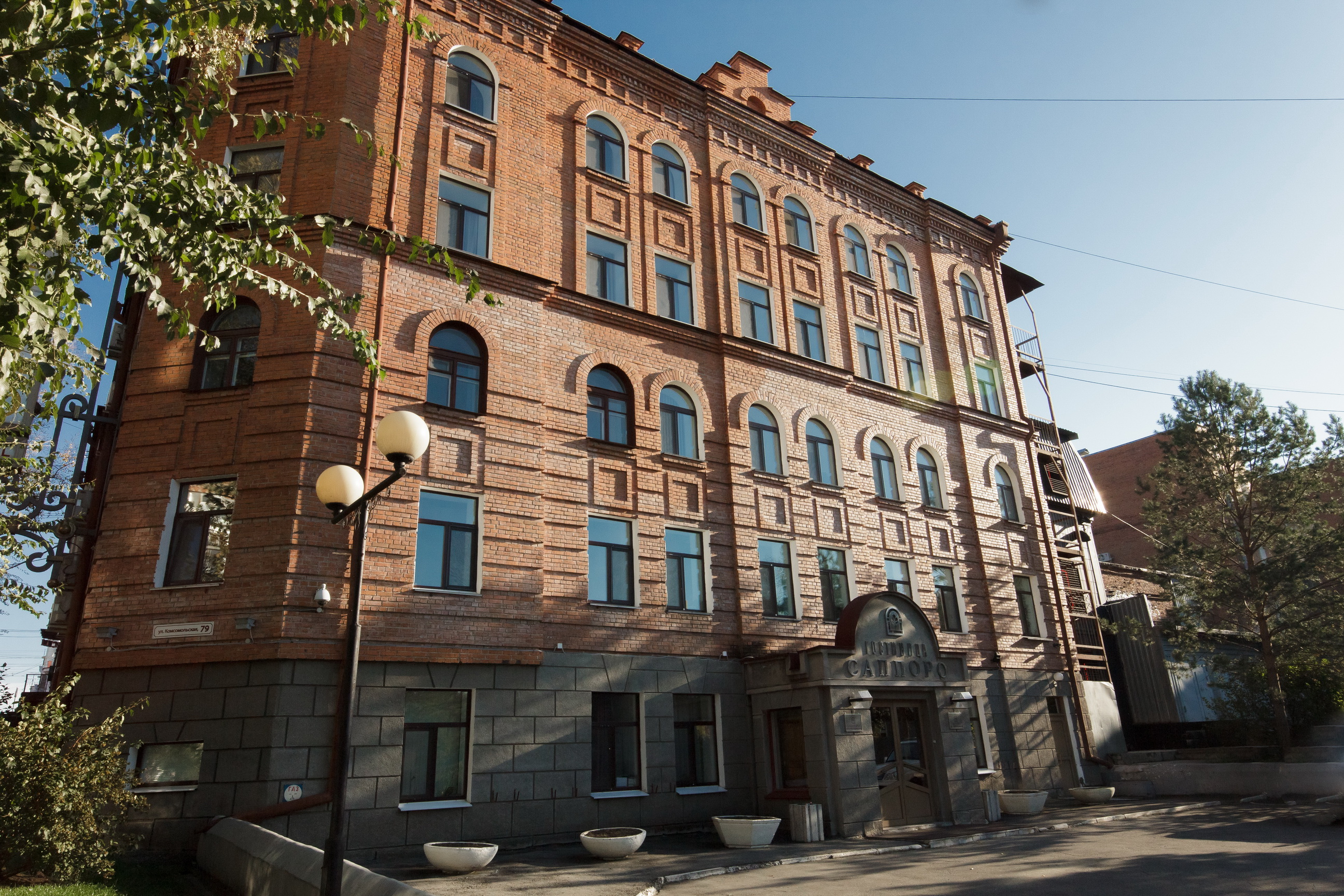 Фотография гостиницы Саппоро