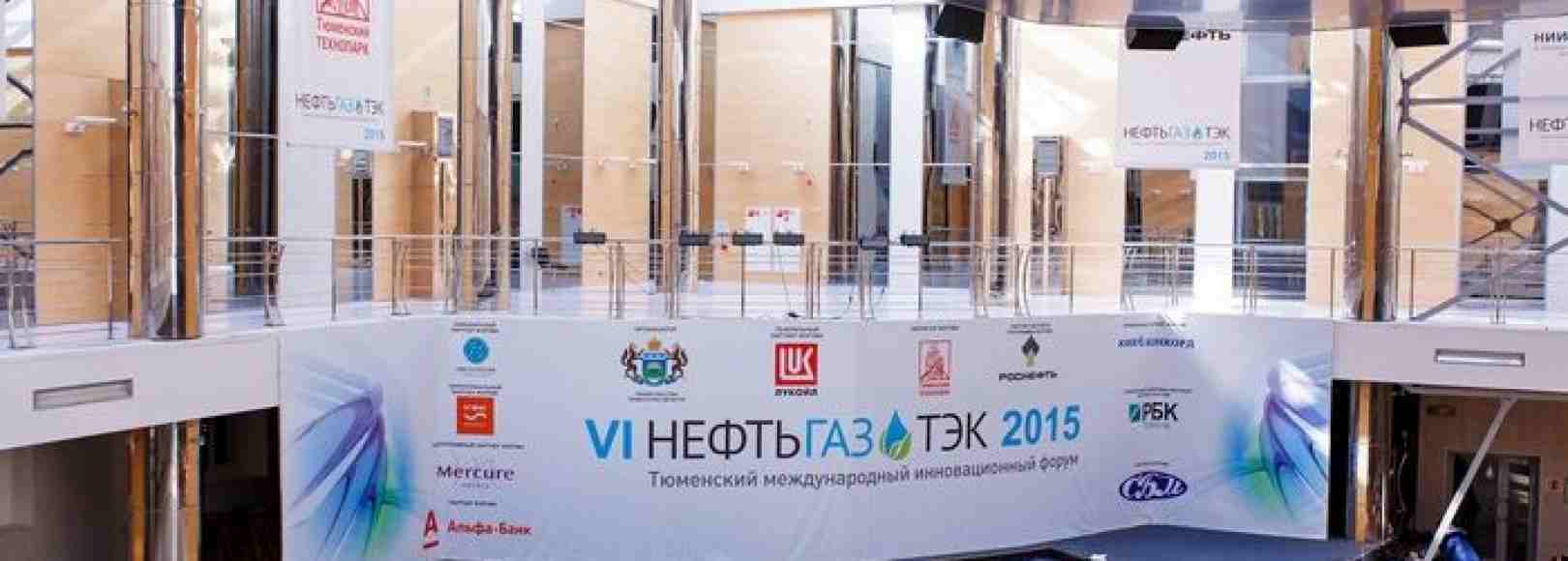 Фотография выставочного зала Галерея выставочного зала Атриум