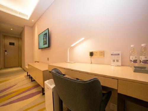 Фотография гостиницы Lavande Hotel (Guangzhou North Railway Station Branch)