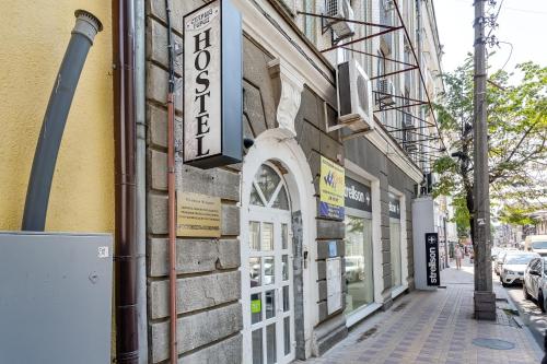 Фотография хостела Старый город