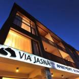 Фотография гостиницы Via Jasna Wellness Apartments