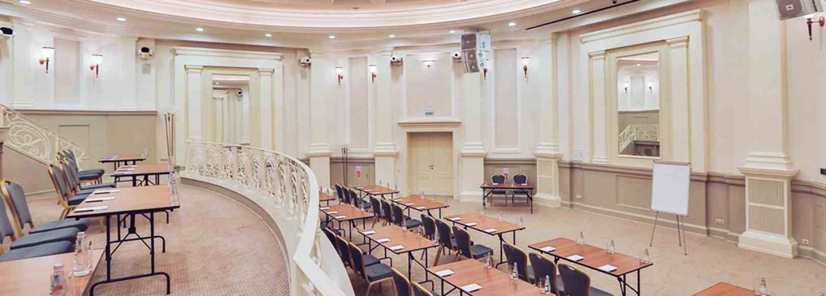 Фотография конференц-зала Фестивалей и конгрессов