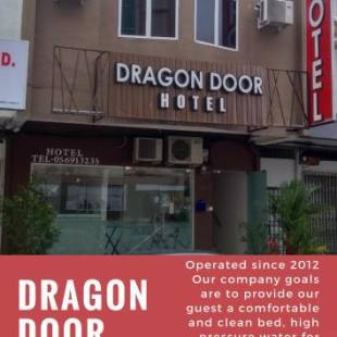 Фотографии гостиницы 
            Dragon Door Hotel