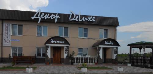 Фотография хостела Авангард