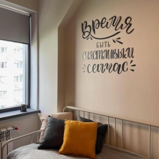 Фотография квартиры Unik Design Apartments