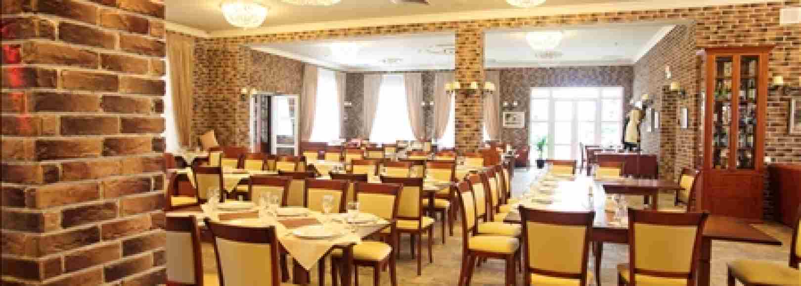 Фотография ресторана Djump ресторан