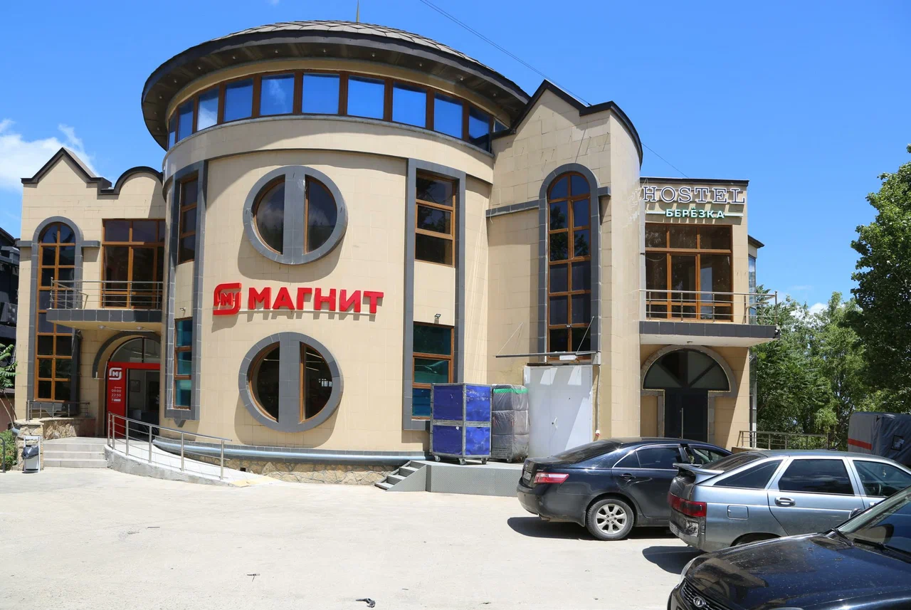 Фотография хостела Берёзка