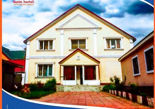 Фотография гостиницы Сеним