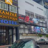 Фотография гостиницы Kampar Boutique Hotel