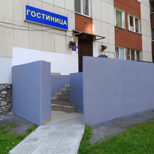 Фотография гостиницы У Рощи