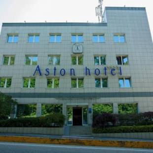 Фотографии гостиницы 
            Aston Hotel