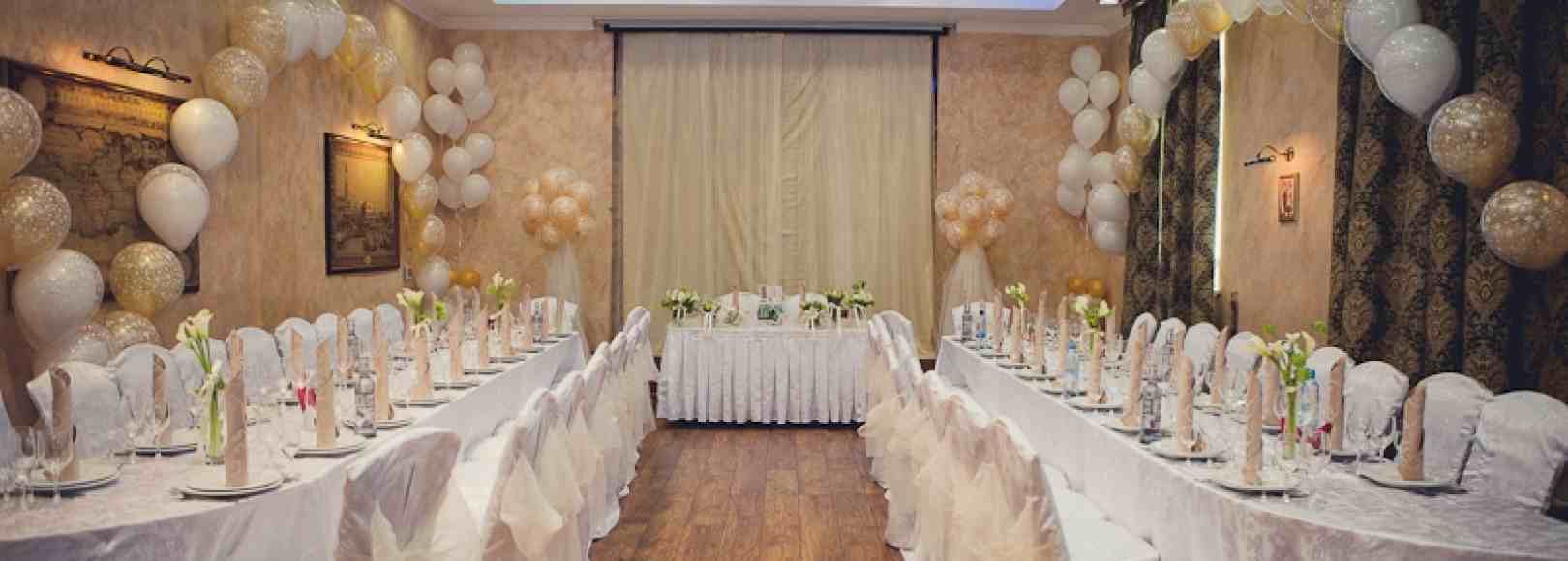 Фотография банкетного зала Шелковый Путь