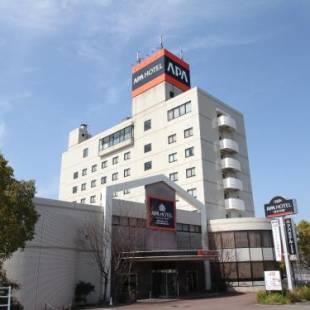 Фотографии гостиницы 
            APA Hotel Takamatsu Airport