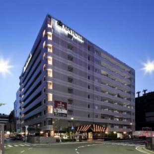 Фотографии гостиницы 
            APA Hotel Kyoto Ekimae