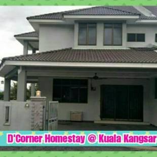 Фотографии гостевого дома 
            D' Corner Melayu Homestay