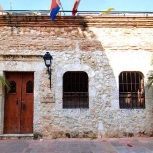 Фотография гостиницы El Beaterio Casa Museo