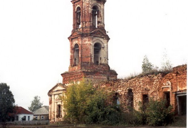 Фотография храма Церковь Троицы Живоначальной