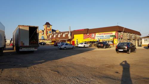 Фотография гостиницы Тихая гавань