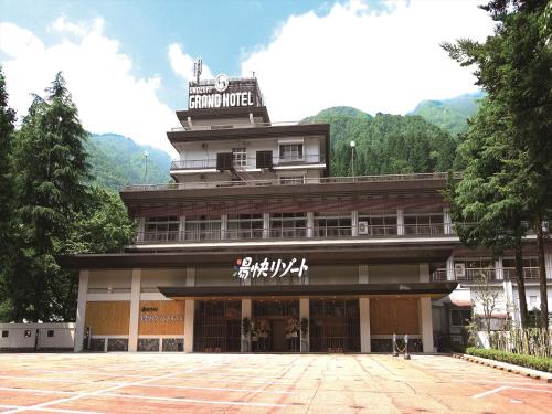 Фотография мини отеля Yukai Resort Unazuki Grand Hotel