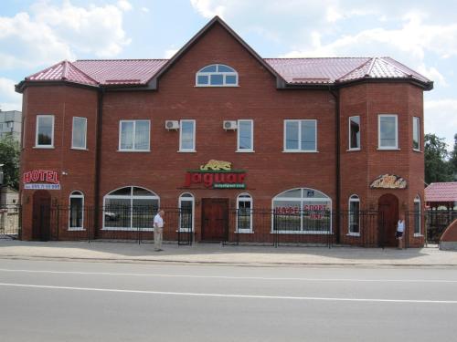 Фотография гостиницы Ягуар