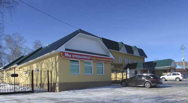 Фотография гостиницы Гостиный двор - не работает!