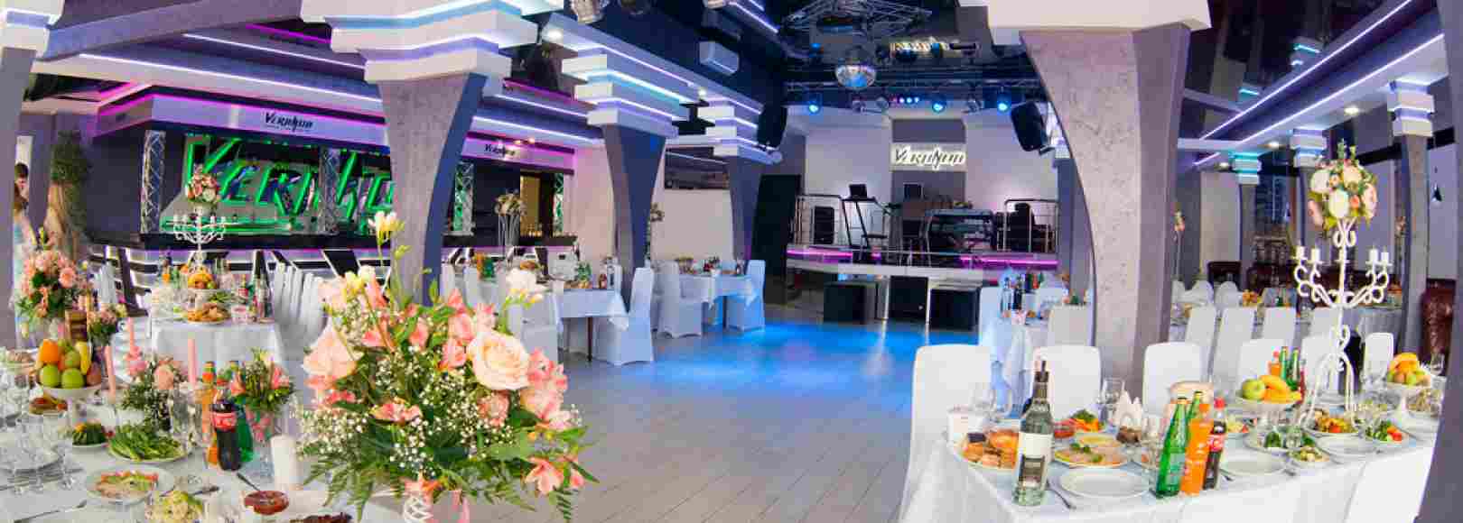 Фотография банкетного зала Veranda