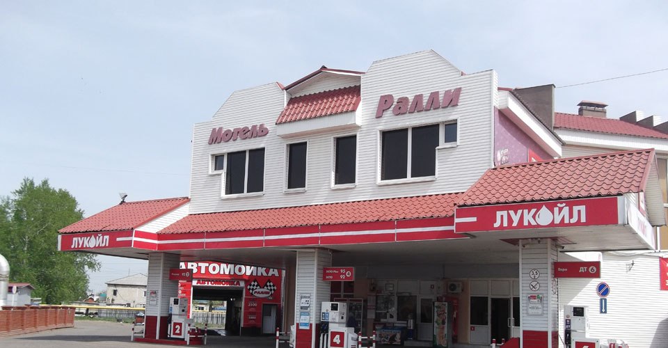 Фотография мотеля Ралли