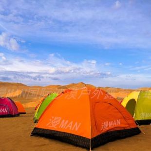 Фотография кемпинга Dunhuang ManMan International Desert Outdoor Campground