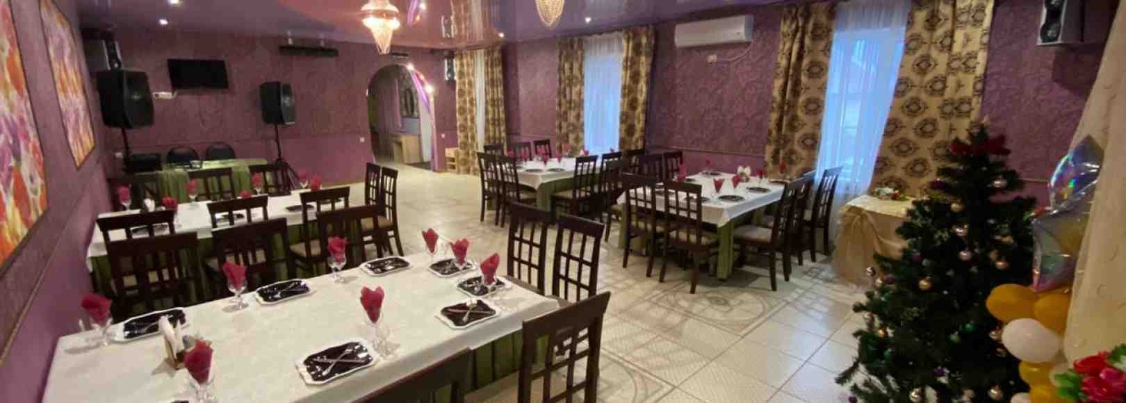 Фотография банкетного зала Малый