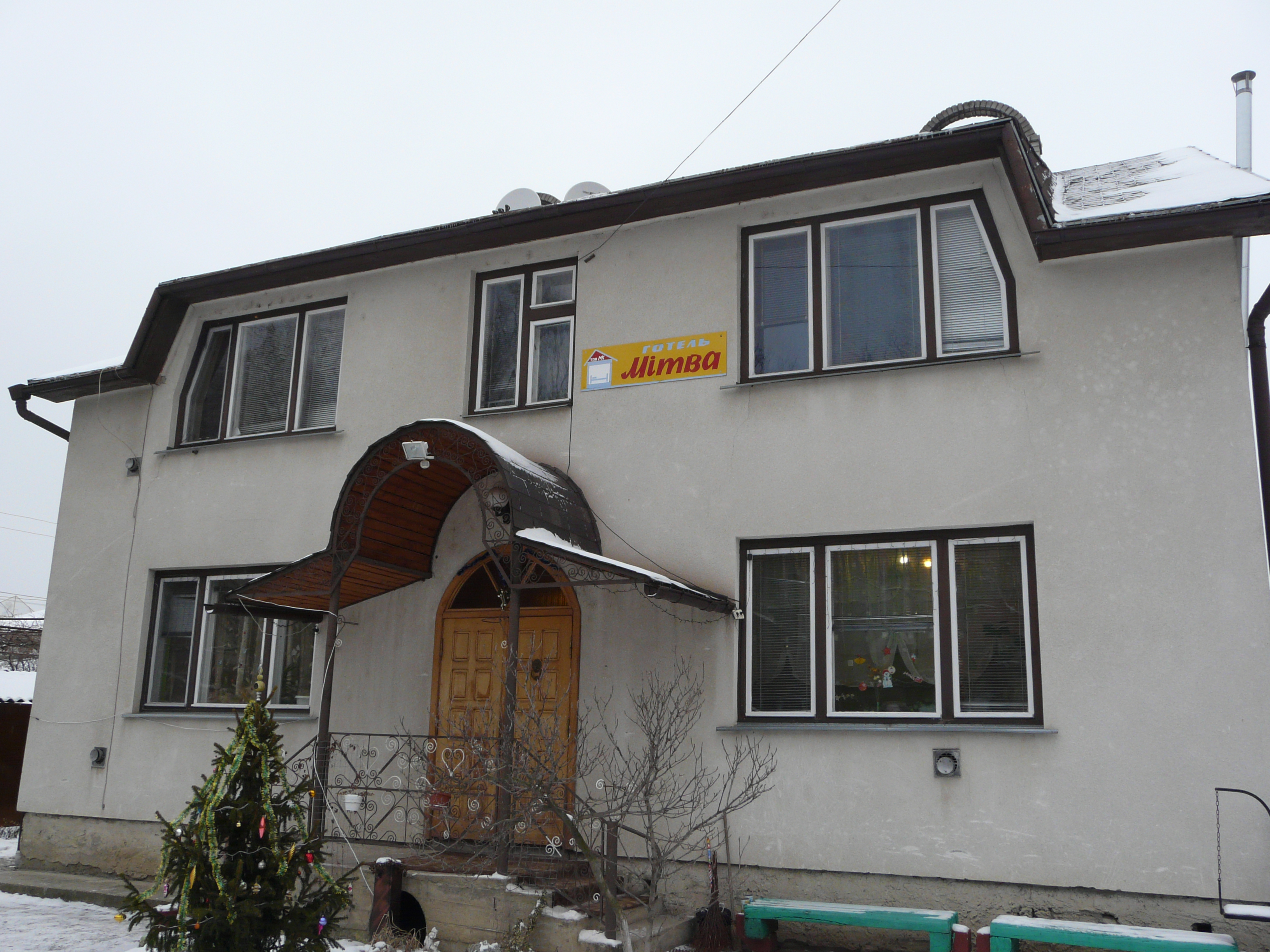 Фотография хостела Митва