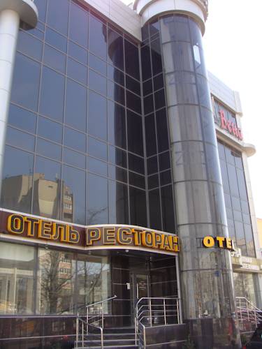 Фотография гостиницы Вена